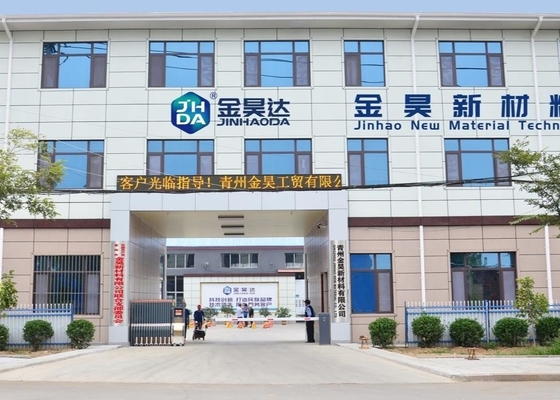 Nhũ tương trắng ISO Nhũ tương sáp anion được sử dụng rộng rãi với hàm lượng chất rắn 30% để sản xuất giấy
