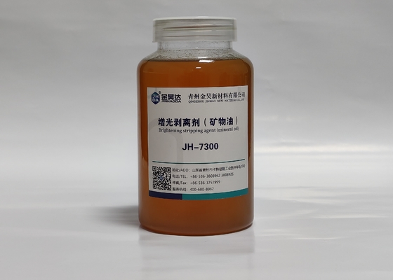 Bản phát hành dựa trên dầu khoáng 98% cho sự cố xi lanh dính giấy