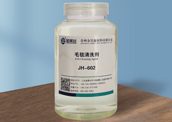 Sản phẩm phớt JHDA PH12-13 Chất làm sạch để làm giấy phớt để cải thiện tốc độ máy giấy
