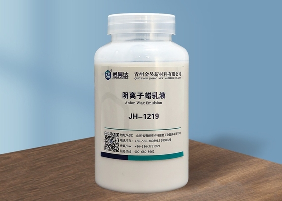 33% Sáp nhũ hóa Anionic lỏng màu trắng sữa cải thiện độ định cỡ giấy