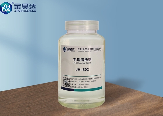 Thẩm thấu nhũ tương phân tán Chất làm sạch chống tĩnh điện cho giấy làm nỉ