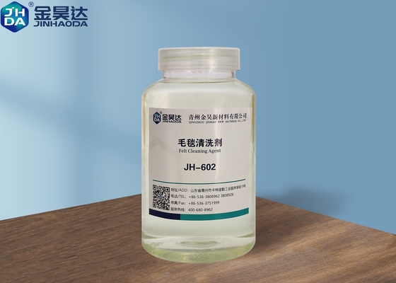 Chất làm sạch len 30mpa.S Chất làm sạch giấy chống tĩnh điện Làm sạch nỉ