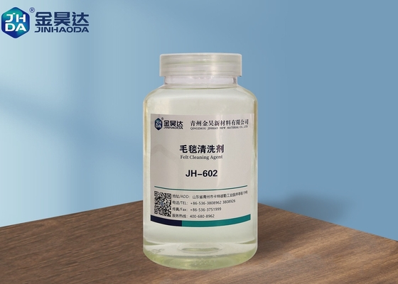Chất làm sạch nỉ JH602 12PH Hoạt động thuận tiện