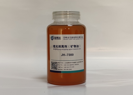 JH7300 97 Phần trăm chất phát hành cho giấy sản xuất xi lanh keo với bột giấy