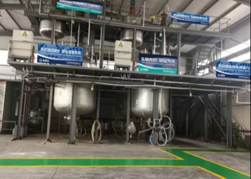 Làm giấy Bột giấy Lớp phủ Chất diệt khuẩn Khử mùi Khử trùng Khử trùng Chất diệt khuẩn