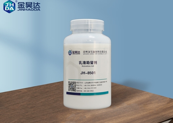 Bộ lọc giấy 500mpa.S Hỗ trợ giữ lại JH8501