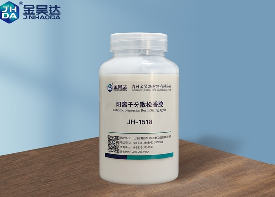 Nhũ tương trắng ISO14001 Định cỡ 33% nhựa thông cation cho độ bền của giấy