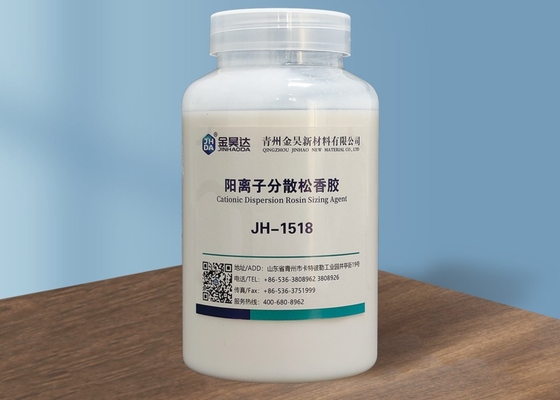 Nhũ tương trắng Điện tích dương Cation Nhũ tương nhựa thông phân tán 35% PH 2-4