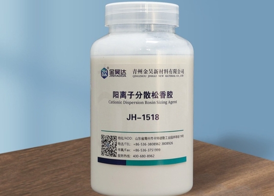 Nhũ tương trắng 50cps 34% kích thước nhựa thông phân tán Đồng nhất áp suất cao