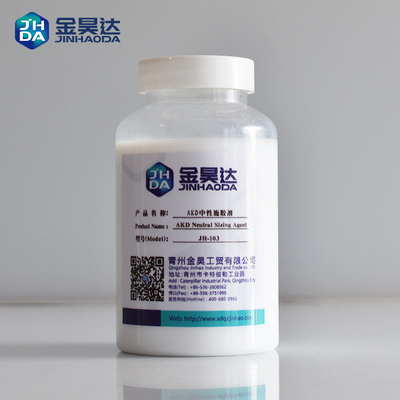 Chất làm sạch bột trắng cho độ ổn định cao trong ngành dệt may