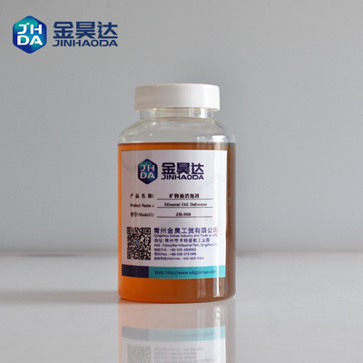 Hòa tan trong nước Nhũ tương trắng PH 7.0 - 8.0 Chất khử bọt chống tạo bọt để xử lý nước