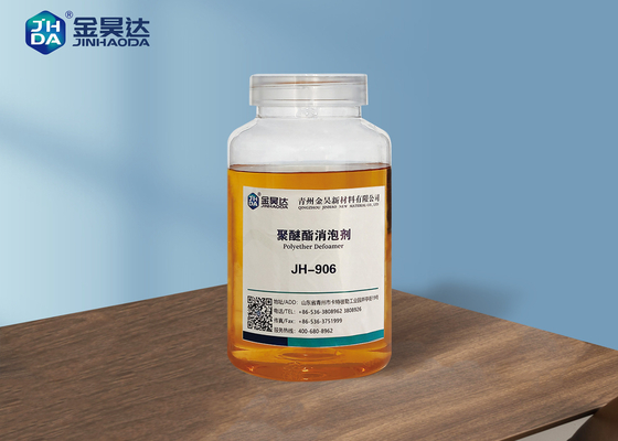 Chất khử bọt chống tạo bọt 99% dựa trên mỡ Polyether