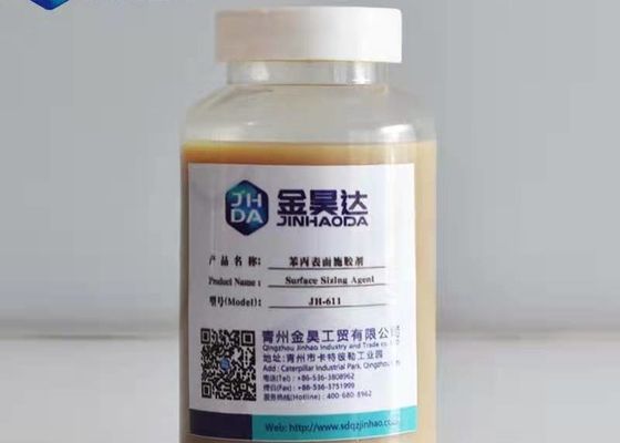 Chất tạo kích thước bề mặt Cationic SAE Styrene Acrylic 30% cho giấy thủ công bảng trắng