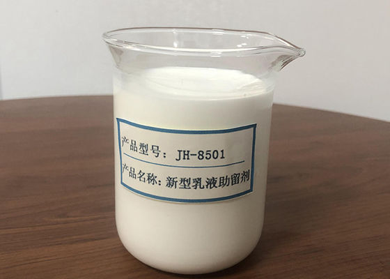 Bộ lọc giấy 500mpa.S Hỗ trợ giữ lại JH8501