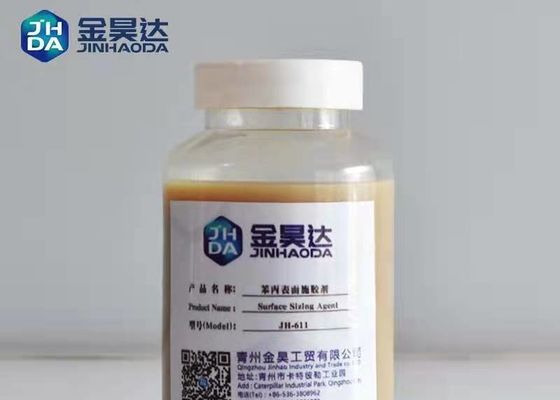 3PH đến 5PH 30% SAE Tạo kích thước giấy dạng sóng