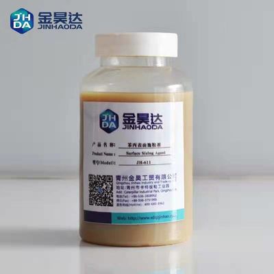 Độ tinh khiết 30% SAE Chất định hình bề mặt cation cho bảng giấy