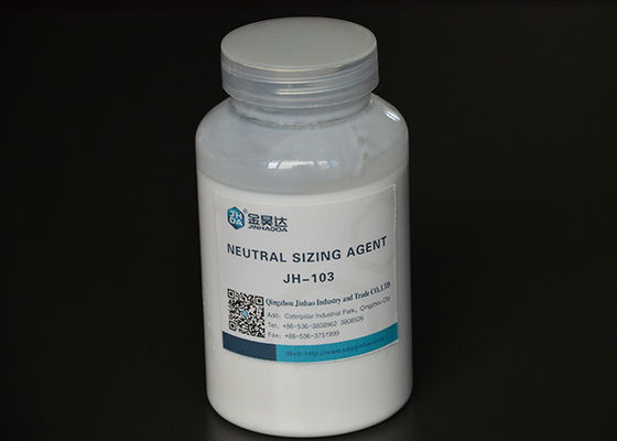 Chất định cỡ bề mặt AKD hiệu quả cao Chất định cỡ bề mặt Cationic AKD