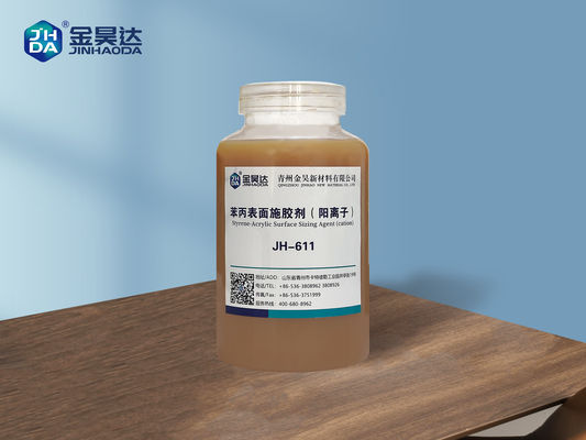 Giá tốt. JH-611/325 Chất trợ hồ Cationic/Anionic SA (styrene acrylic) Dòng sản phẩm trợ hồ bề mặt với hiệu quả hồ tốt cho giấy bìa, giấy sóng và giấy in. trực tuyến