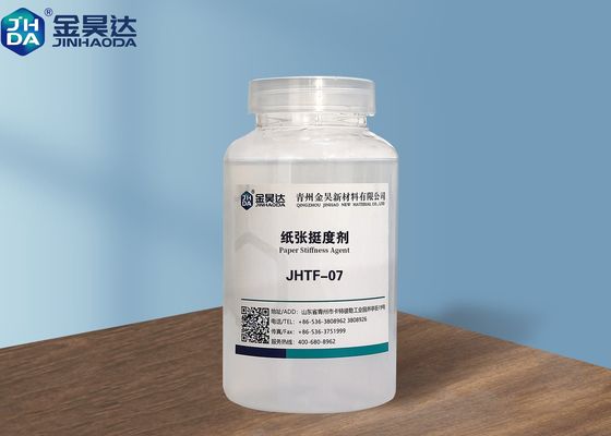 Giá tốt. JHTF07 Chất tăng cường độ khô Tăng cường độ nghiền Độ cứng RCT cho giấy trực tuyến