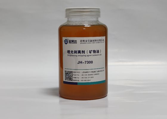 Giá tốt. Bản phát hành dựa trên dầu khoáng 98% cho sự cố xi lanh dính giấy trực tuyến