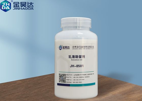 Giá tốt. Nhũ tương trắng 39% chất hỗ trợ giữ tiền phạt cấp công nghiệp cho máy giấy trực tuyến