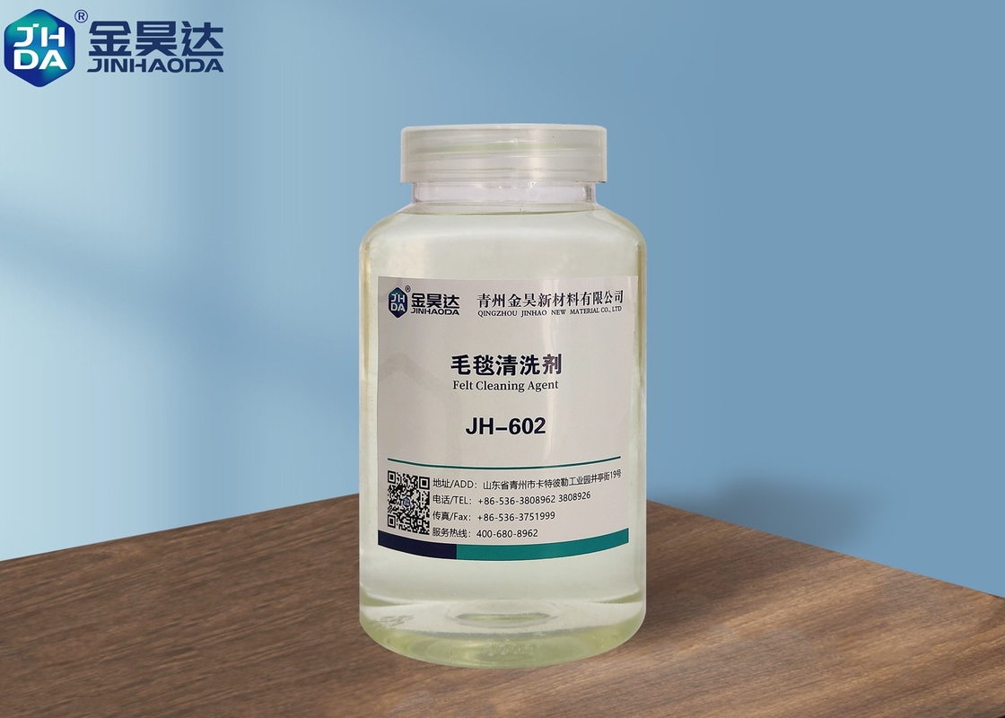 JH602 Cleaner cho nỉ làm giấy Cải thiện độ thoáng khí, cải thiện tốc độ chạy của máy giấy