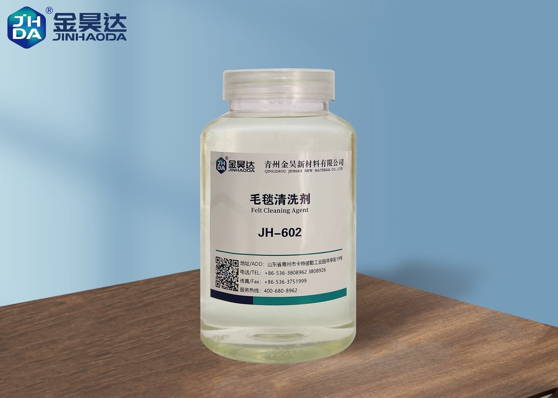 JH602 11PH đến 13PH Chất tẩy rửa không màu để làm giấy nỉ để cải thiện chất lượng giấy