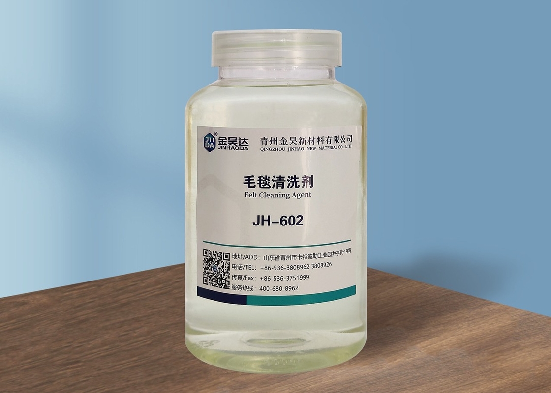 ISO9001 PH10-14 Làm sạch phớt làm giấy để làm giấy để cải thiện chất lượng giấy