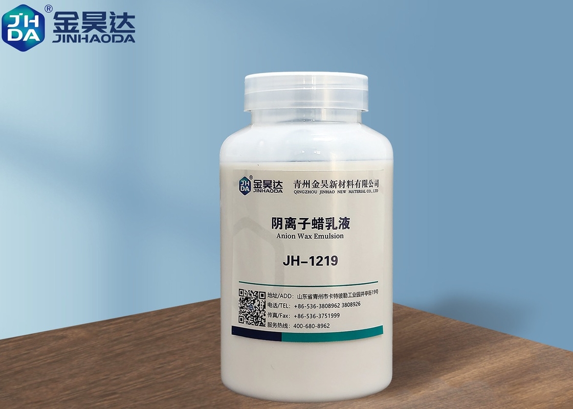 Nhũ tương trắng ISO Nhũ tương sáp anion được sử dụng rộng rãi với hàm lượng chất rắn 30% để sản xuất giấy