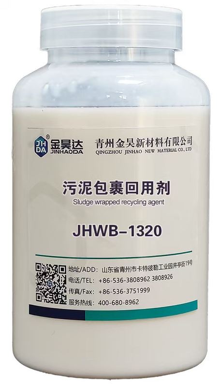 Ph 5-8 Paper Making From Milky Withe To Light Yellow