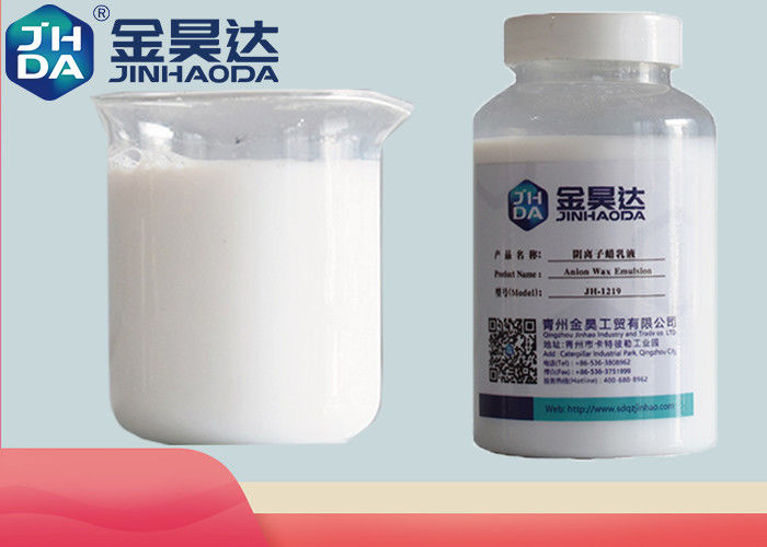 Paraffin Wax Fully Refined Water Proofing Agent White Emulsion Non-irritant using Wax Emulsion