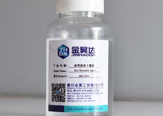 Giá tốt. Bột giấy Cơ học Độ bền khô Chất dẻo Độ bền khô trong giấy phủ cơ sở trực tuyến