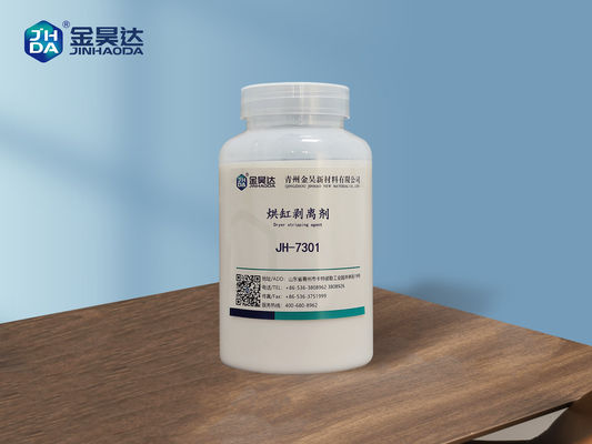 Giá tốt. JH-7301 Silicone / JH-7302 Mineral Oil Stripping Agent With Excellent Performance cho máy giấy tốc độ cao trực tuyến