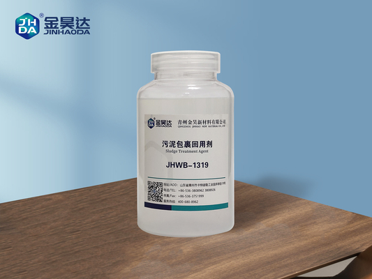 Chất tái chế bao bì bùn JHWB1319 Cải thiện mức độ gấp khúc