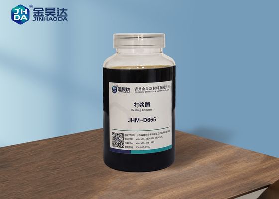 Các hóa chất liên quan sáng tạo cho enzyme đập trong ngành công nghiệp bột giấy để đạt được hiệu ứng hấp thụ nước và làm ẩm tốt hơn