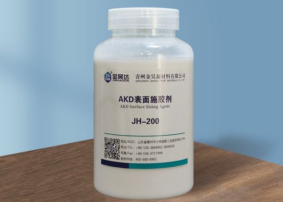 Giá tốt. Bề mặt giấy đóng gói Chất định cỡ AKD 20% 25% Hàm lượng rắn trực tuyến