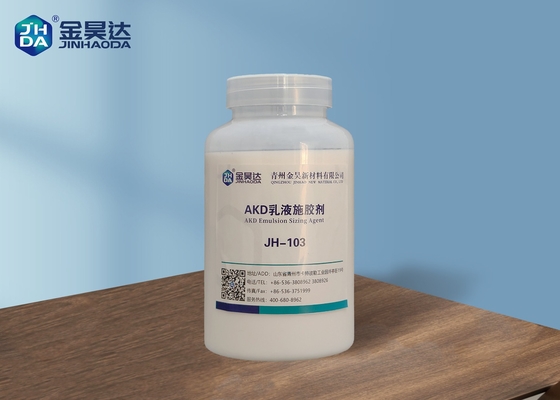 Viết trung tính JH-103 Định cỡ AKD bên trong cho giấy