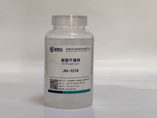 Giá tốt. Không màu đến màu vàng nhạt Trực lượng khô có độ nhớt cao trực tuyến