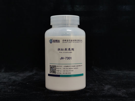 Giá tốt. Nhóm phân loại Máy sấy tẩy 3809920000 Máy phụ trợ hóa chất giấy trực tuyến