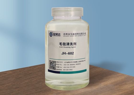 Giá tốt. ISO9001 PH10-14 Làm sạch phớt làm giấy để làm giấy để cải thiện chất lượng giấy trực tuyến