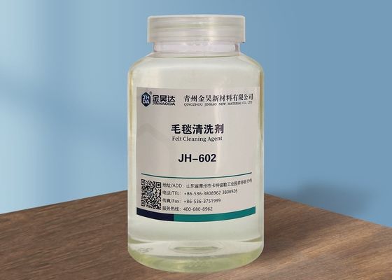 Giá tốt. Chất lỏng màu vàng nhạt PH12 Chất làm sạch giấy nỉ trực tuyến