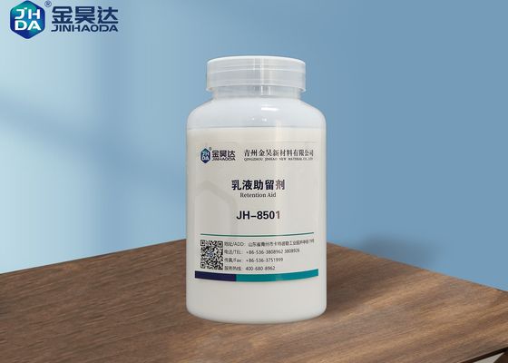 Giá tốt. Bộ lọc giấy 500mpa.S Hỗ trợ giữ lại JH8501 trực tuyến