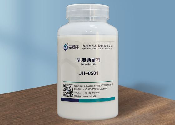 Giá tốt. Giảm tiêu thụ bột giấy Giữ lại sự thoát nước Hỗ trợ thoát nước 30% Mùi hăng trực tuyến