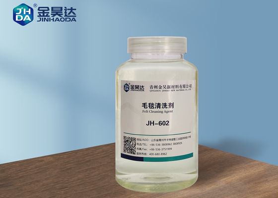 Giá tốt. Bộ lọc chăn nước Nạo vét lỗ chân lông Giấy làm sạch nỉ Cải thiện khả năng thấm trực tuyến