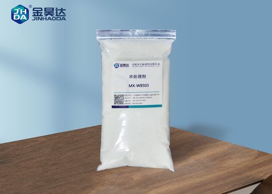 Giá tốt. JH Nonionic Polyacrylamide Xử lý nước thải hữu cơ công nghiệp trực tuyến