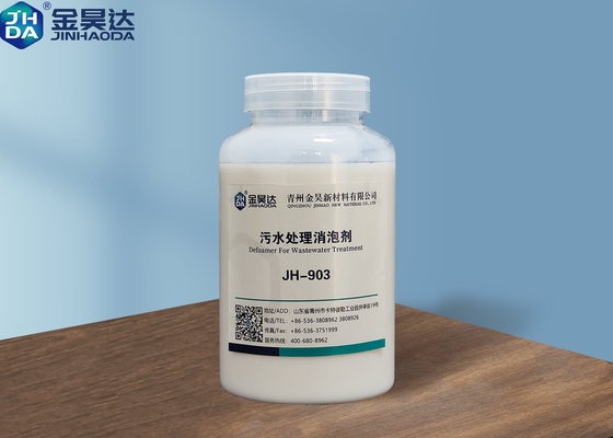 Nhũ tương trắng PH6-8 Bột giấy làm chất khử bọt nước thải 95%
