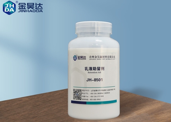 JH 8501 Hỗ trợ thoát nước Giữ lại Giảm Nồng độ Nước Trắng Off Line