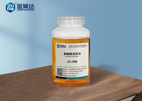 Giá tốt. Chất khử bọt chống tạo bọt 99% dựa trên mỡ Polyether trực tuyến