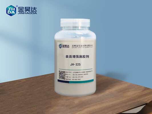 Giá tốt. Băng trắng Ứng dụng sử dụng dung môi nước Cationic styrene acrylic đại lý kích thước bề mặt để cải thiện độ bền bề mặt và in ấn trực tuyến