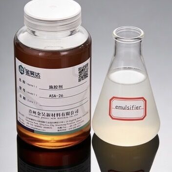 Giá tốt. Functional Chemical ASA với Giá trị Axit 325.0–360.0mgKOH/g cho Thời gian đóng rắn nhanh và Độ phủ phân tử đơn trực tuyến